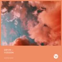 DRYM - Vision (Extended Mix)