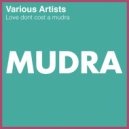 Ceriali & Celia - Ring My Ball (Radio Edit)