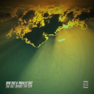 Dino[BR] & Morales (BR) - The Day Before The Sun