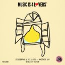Jesusdapnk, Delia Ros - Mystery Object (Original Mix)