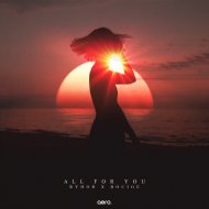 RYHOR & BOCIGE - All For You