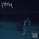 ПМК - С головой ()
