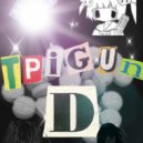 DSL - Триган Д