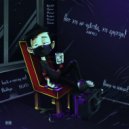 ANPRO - Высоко