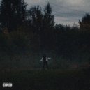 PROSTRACIA - Адвокат своего дьявола ()