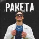 KOSFAIR - РАКЕТА
