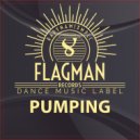 Shugar House - Camel Tropic RSFNK (Original mix)