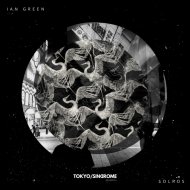 Ian Green - Solros