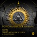 Dobrov, Gar1sson - Sun Vibes