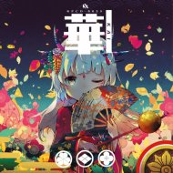 Shion Hinano - Momoka