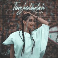 Marsasta - Fogholadeh