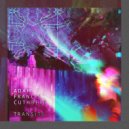 Adam Cuthbért & Kelly Rhode - Yin (feat. Kelly Rhode) ()