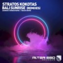 Stratos Kokotas - Bali Sunrise (Darren O\'Brien Radio Edit)