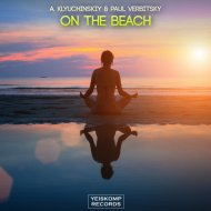 A. Klyuchinskiy, Paul Verbitsky - On The Beach