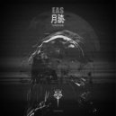 EAS - Mr. Unchained