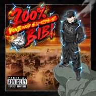 Von Bikräv - Diablotin Refix