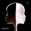 Parallel Viewer - Wistful (Original Mix)