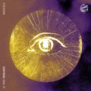 Substrada, Cogo - The Thing