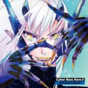 M-Project & Signal - Low End Theory