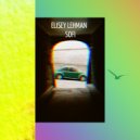 Elisey Lehman - Sofi