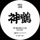 Nimhaz - Mente (Original Mix)