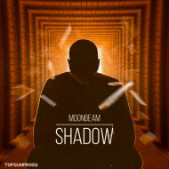 Moonbeam - Shadow