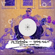 gleb filipchenkow feat. Sainte Nicole - Sentinelle