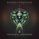 Shadow Chronicles - Jungle Rocket