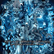 Battle Of The Future Buddhas - Mugwump