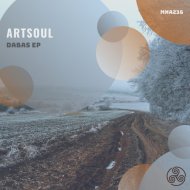ArtSoul - Each Other