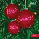 Stuffon - Winter Tool (Original Mix)