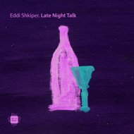 Eddi Shkiper - Wormwood