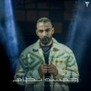 Ali Loka - Khamsa Nezam (Original Mix)