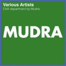 Guru John Ban - Life Is A Gift (Pitch -4)