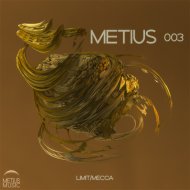 Mecca - Northern Light