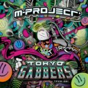 M-Project - Bass Smasha (Original Mix)