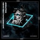 Alexander Olck & Chris van Neu - Evolution