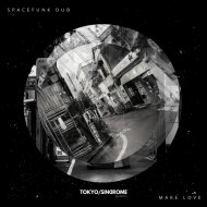 Spacefunk Dub - Make Love