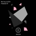 Mike Turing, ILLUS1ON - Pretender (Original Mix)