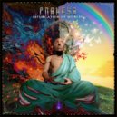 Praheya - Bifurcation of Worlds