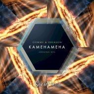 Ohmme, Oreason - Kamehameha