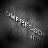 Compressor Dj - Технологии