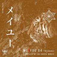 DJ M.A.X - K Resonance