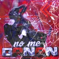 L Gang - No Me Ganan