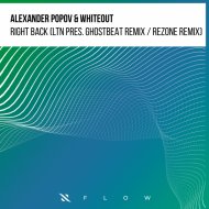 Alexander Popov, Whiteout - Right Back