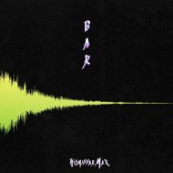 KomissarMax - Bar
