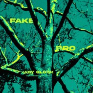 HADY GLOCK - ТУПИК
