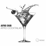 Afro Dub - Super Brown