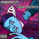 Svyat Barbara, KAMENOLOM - Лучший друг (Original Mix)