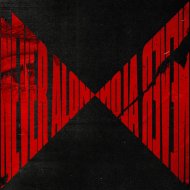 Adriatique, Vincent Vossen, Yubik - Never Alone